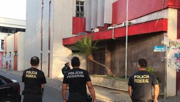 POLÍCIA FEDERAL OFERECE ESTÁGIO COM BOLSA DE R$ 1.125,00 EM ILHÉUS