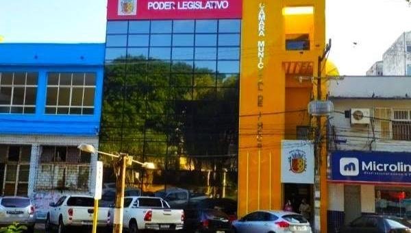 ESTÃO ABERTAS AS INSCRIÇÕES PARA O CONCURSO PÚBLICO NA CÂMARA MUNICIPAL DE ILHÉUS