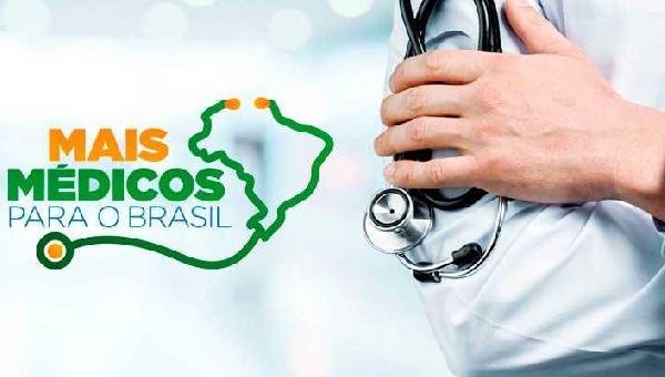 PROFISSIONAIS DO MAIS MÉDICOS REFORÇAM ATENDIMENTO À SAÚDE EM ILHÉUS