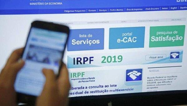 RFB LIBERA CONSULTA A MAIS UM LOTE RESIDUAL DE IMPOSTO DE RENDA NA SEGUNDA-FEIRA