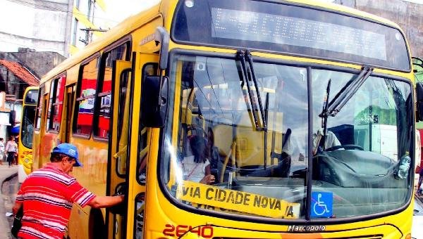 SISTEMA PÚBLICO DE TRANSPORTE SERÁ DEBATIDO EM AUDIÊNCIA PÚBLICA 